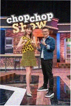 像素榜第四名综艺夜市食光机封面缩略图