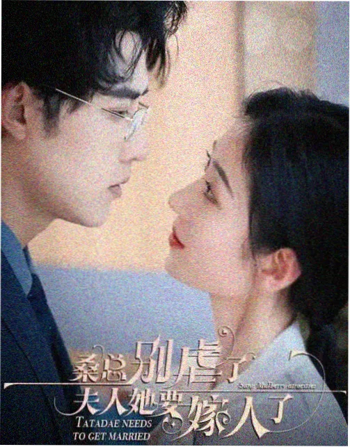 像素图鉴专题上线资讯配图，像素图标格与图鉴编号